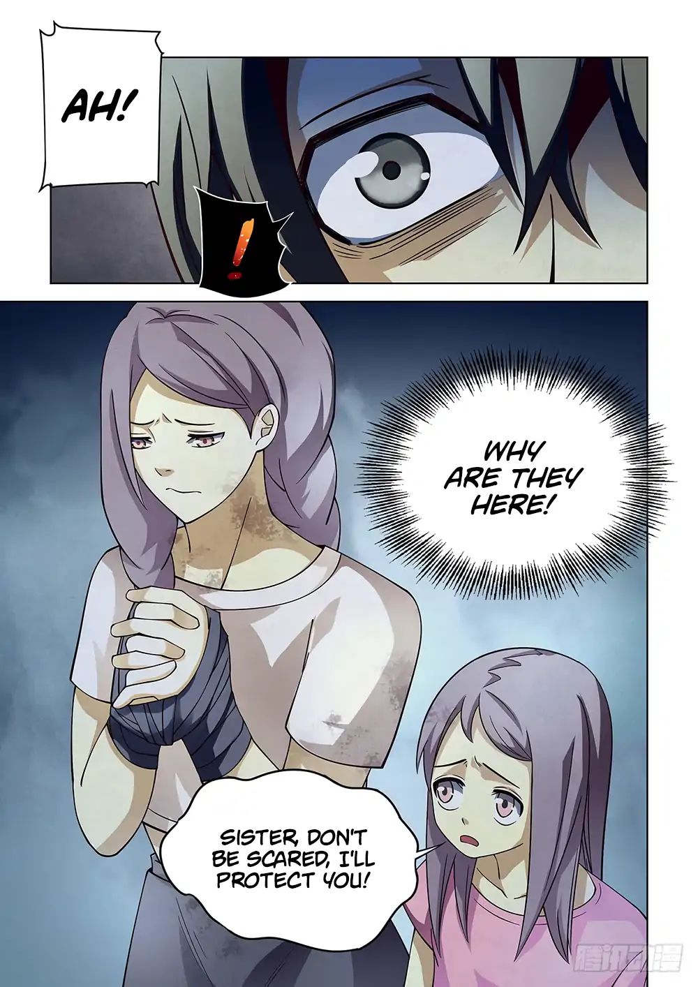 Page 12 of Chapter 81