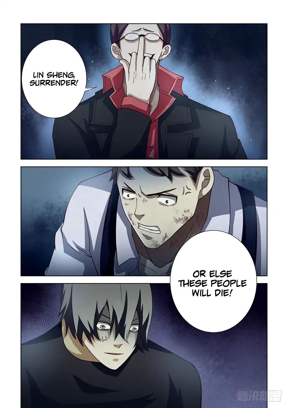 Page 13 of Chapter 81