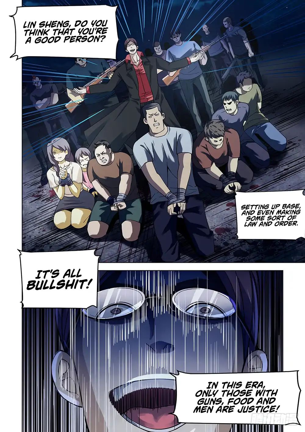 Page 3 of Chapter 82
