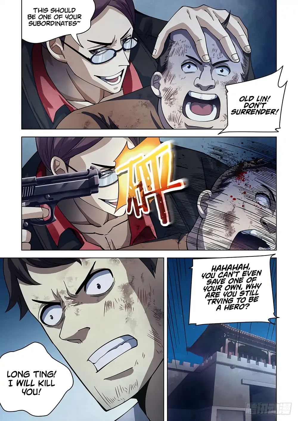 Page 4 of Chapter 82