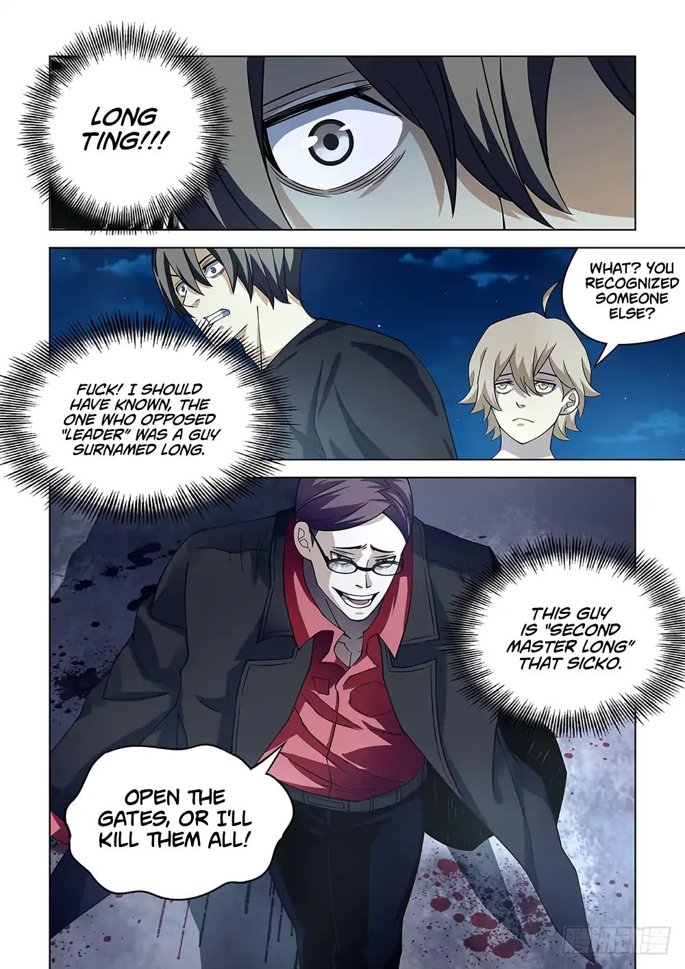 Page 5 of Chapter 82