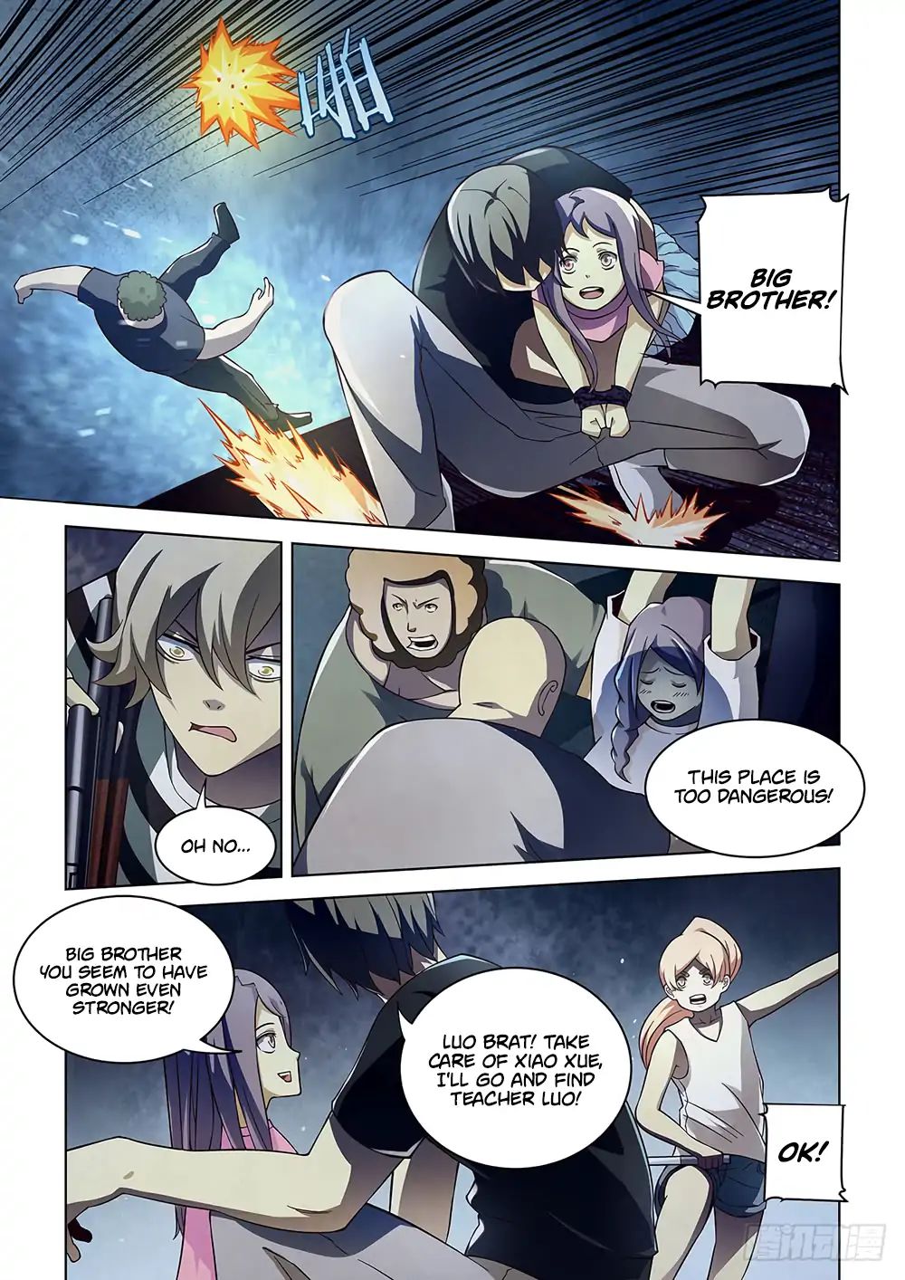 Page 12 of Chapter 82