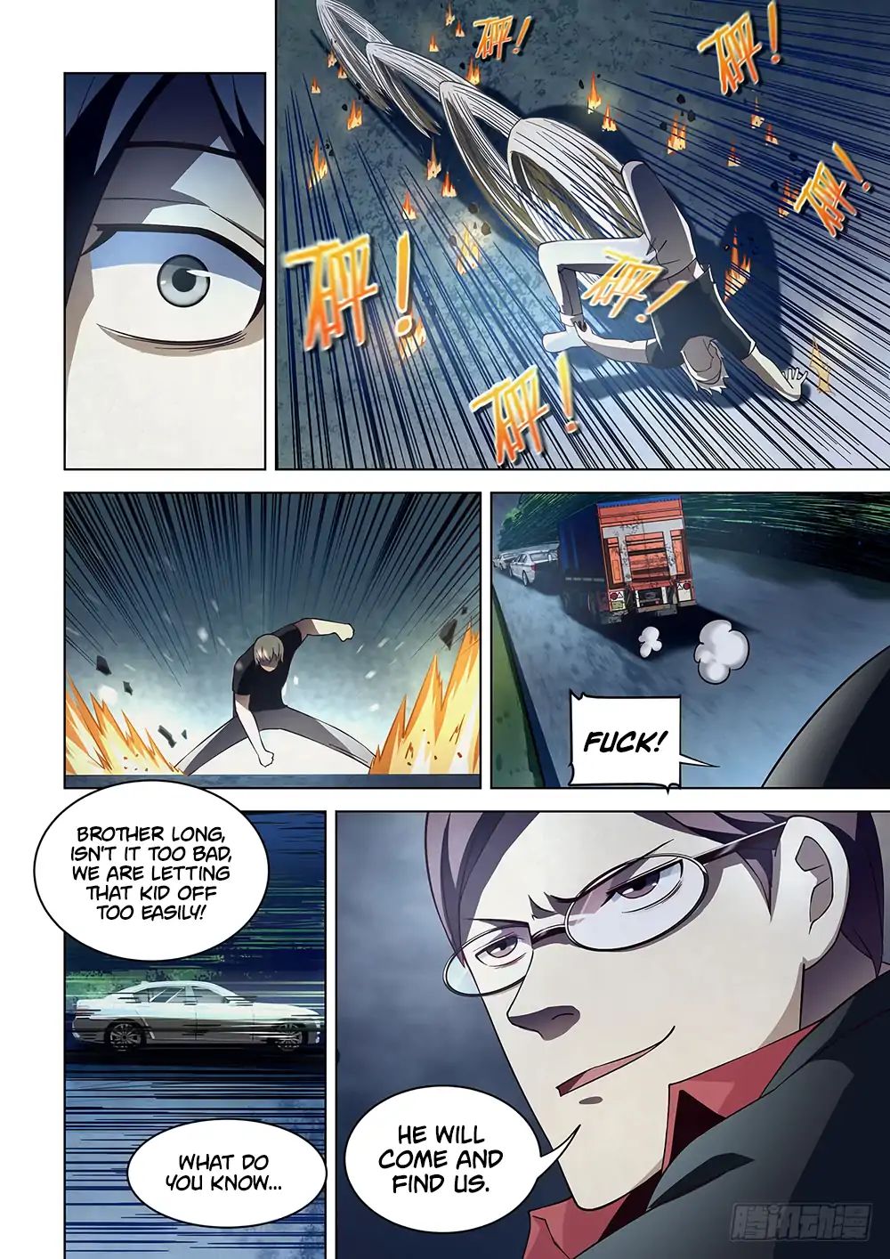 Page 15 of Chapter 82