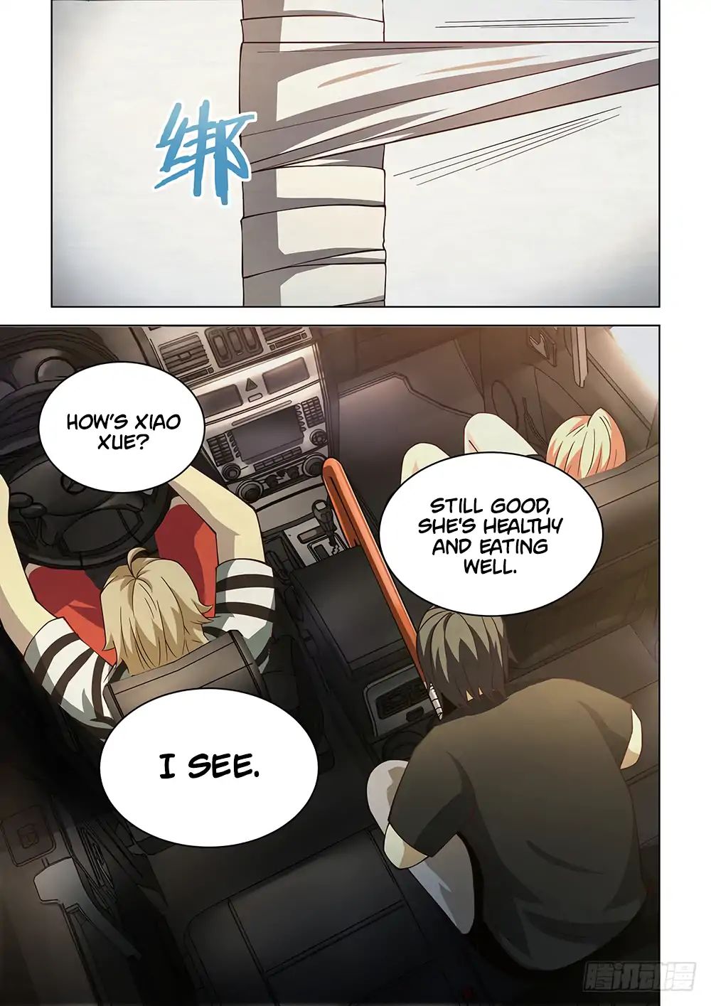 Page 11 of Chapter 83