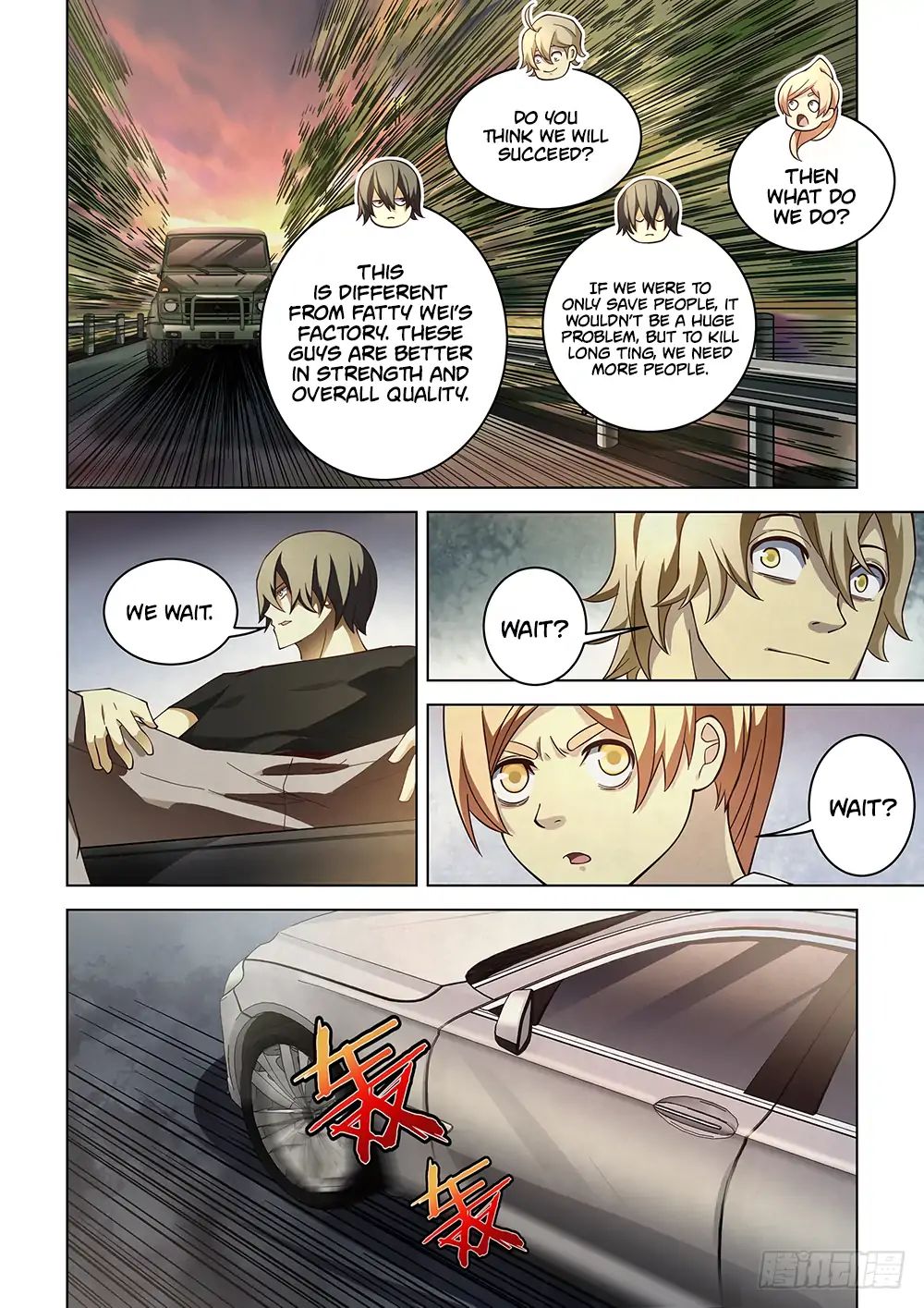 Page 12 of Chapter 83