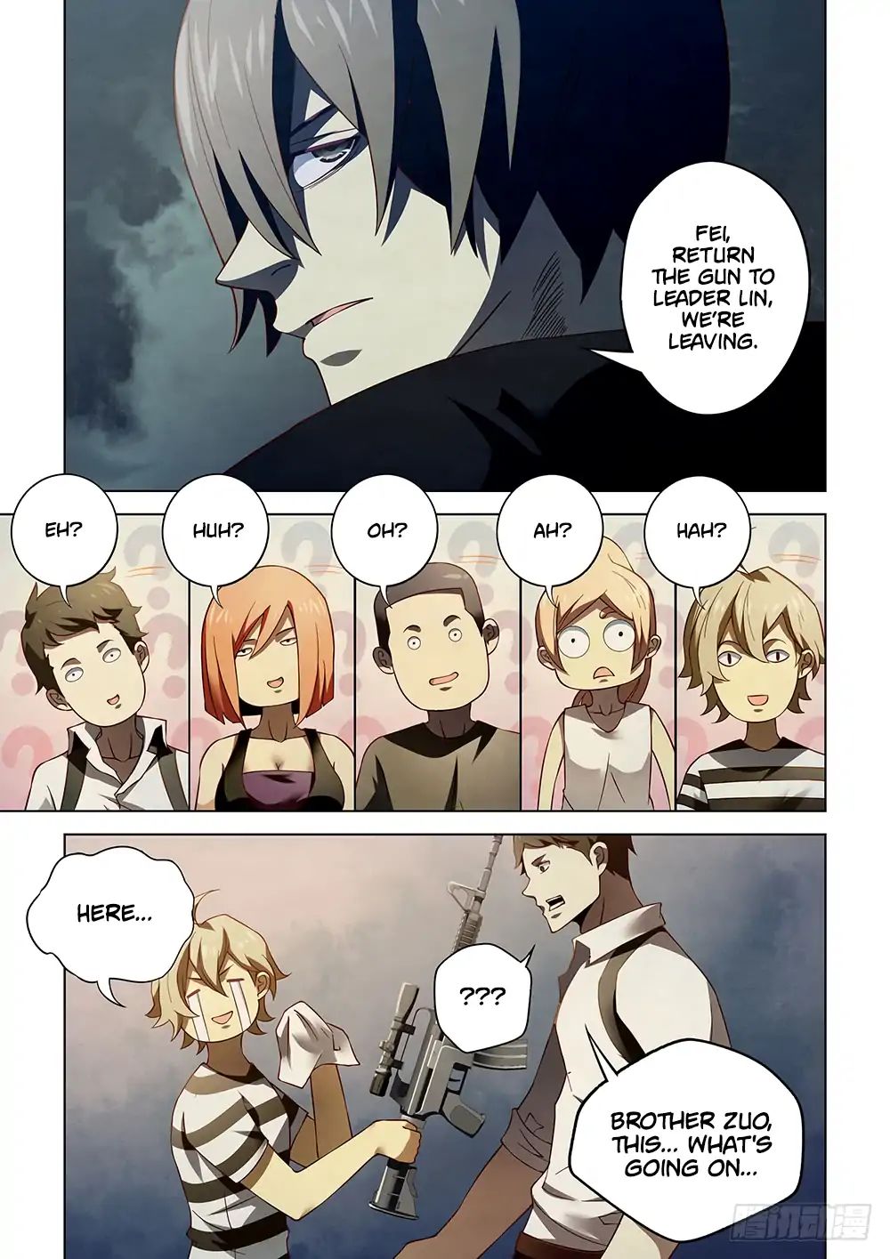 Page 3 of Chapter 84