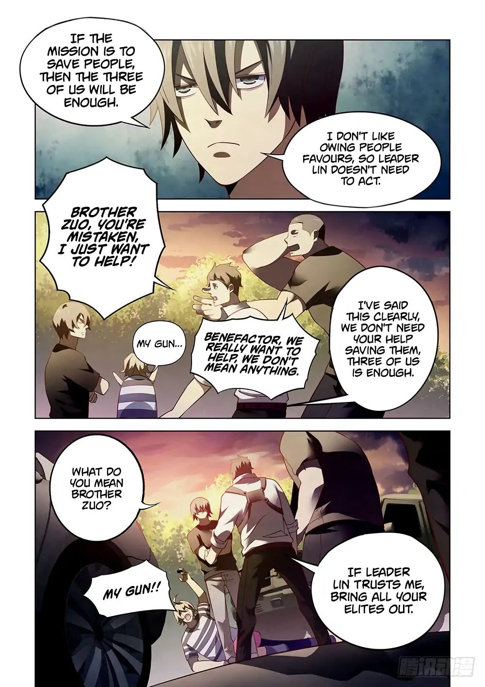 Page 4 of Chapter 84