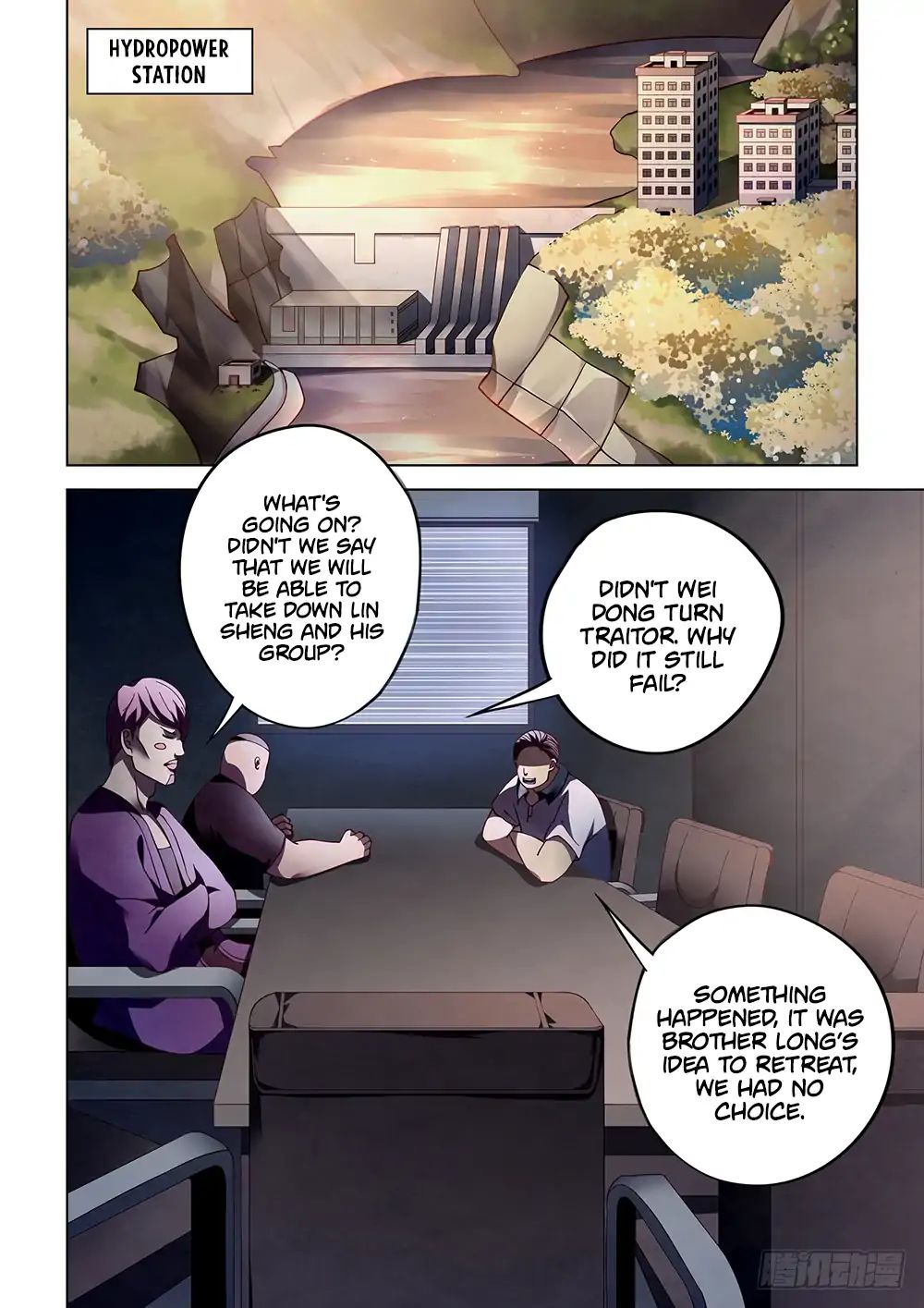 Page 6 of Chapter 84