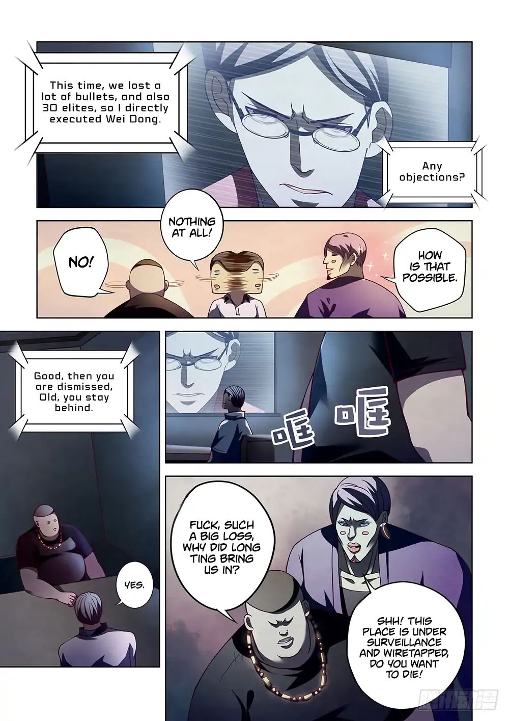 Page 9 of Chapter 84