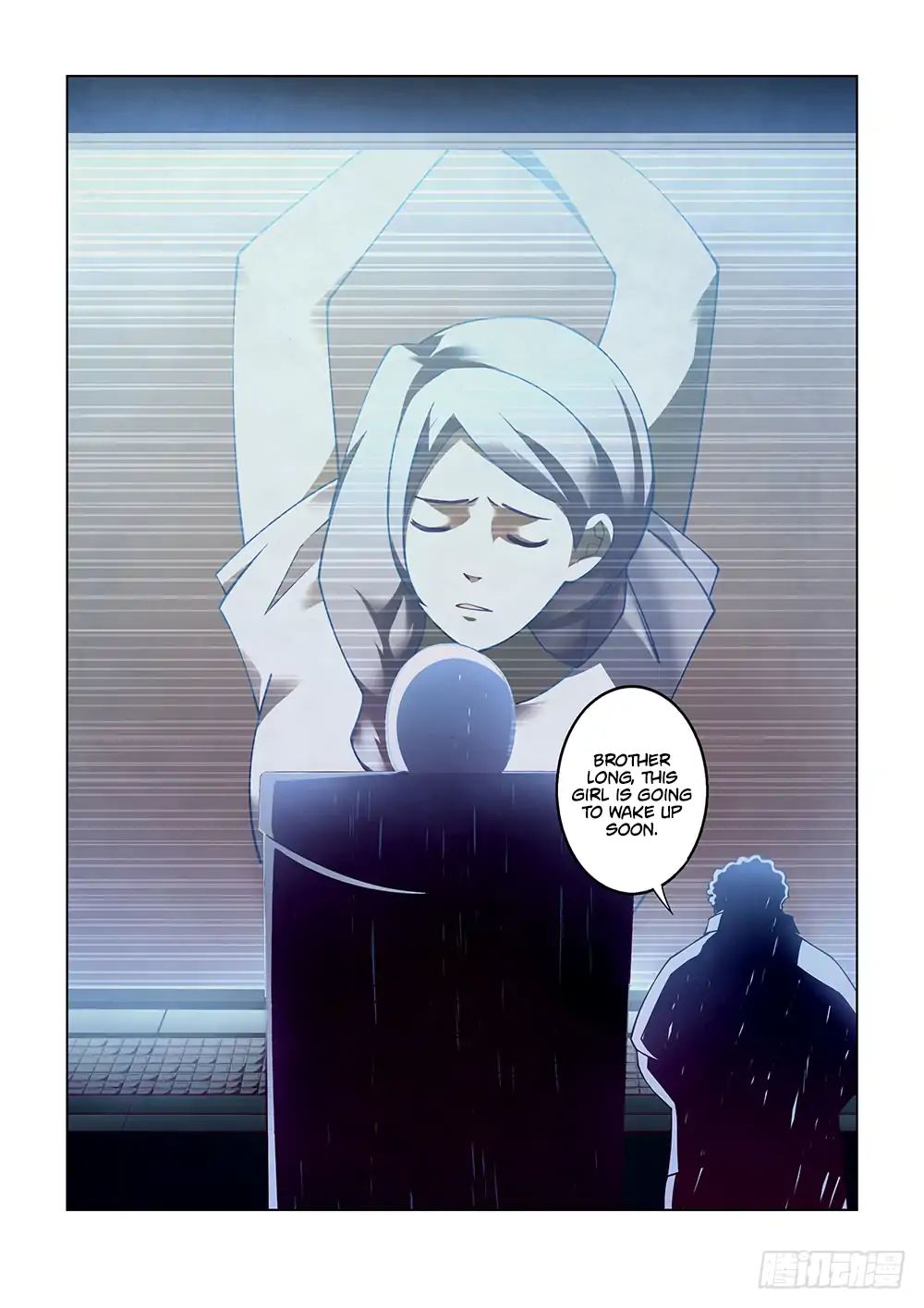 Page 12 of Chapter 84