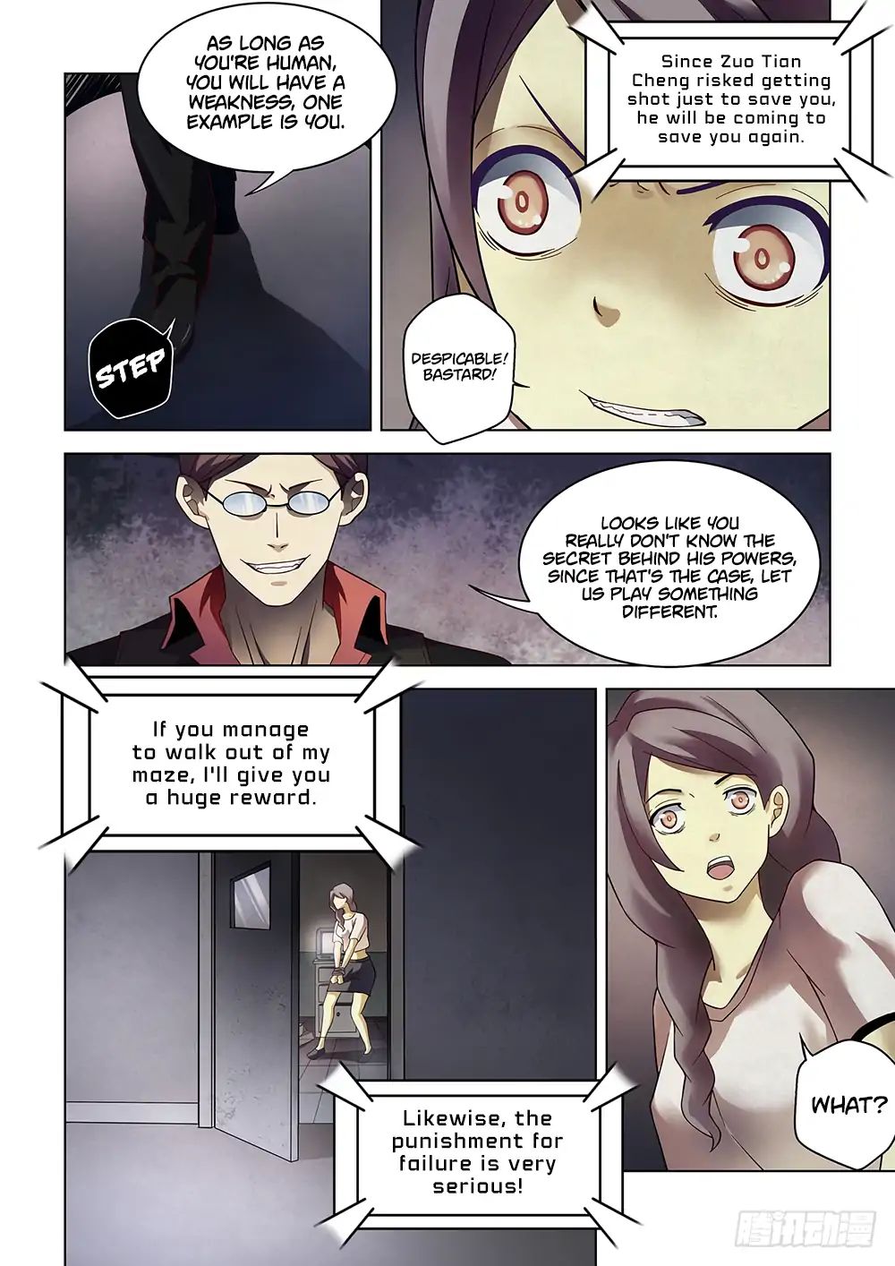 Page 3 of Chapter 85