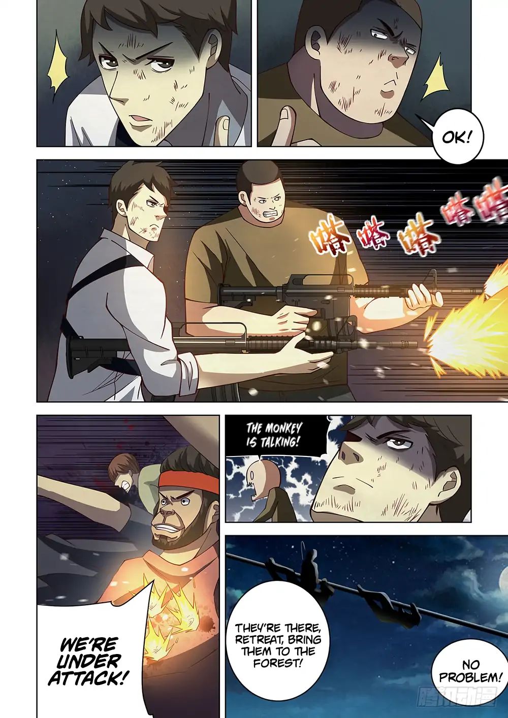 Page 11 of Chapter 85