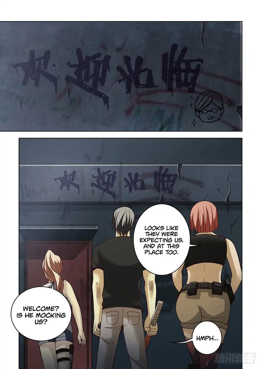 Page 12 of Chapter 85