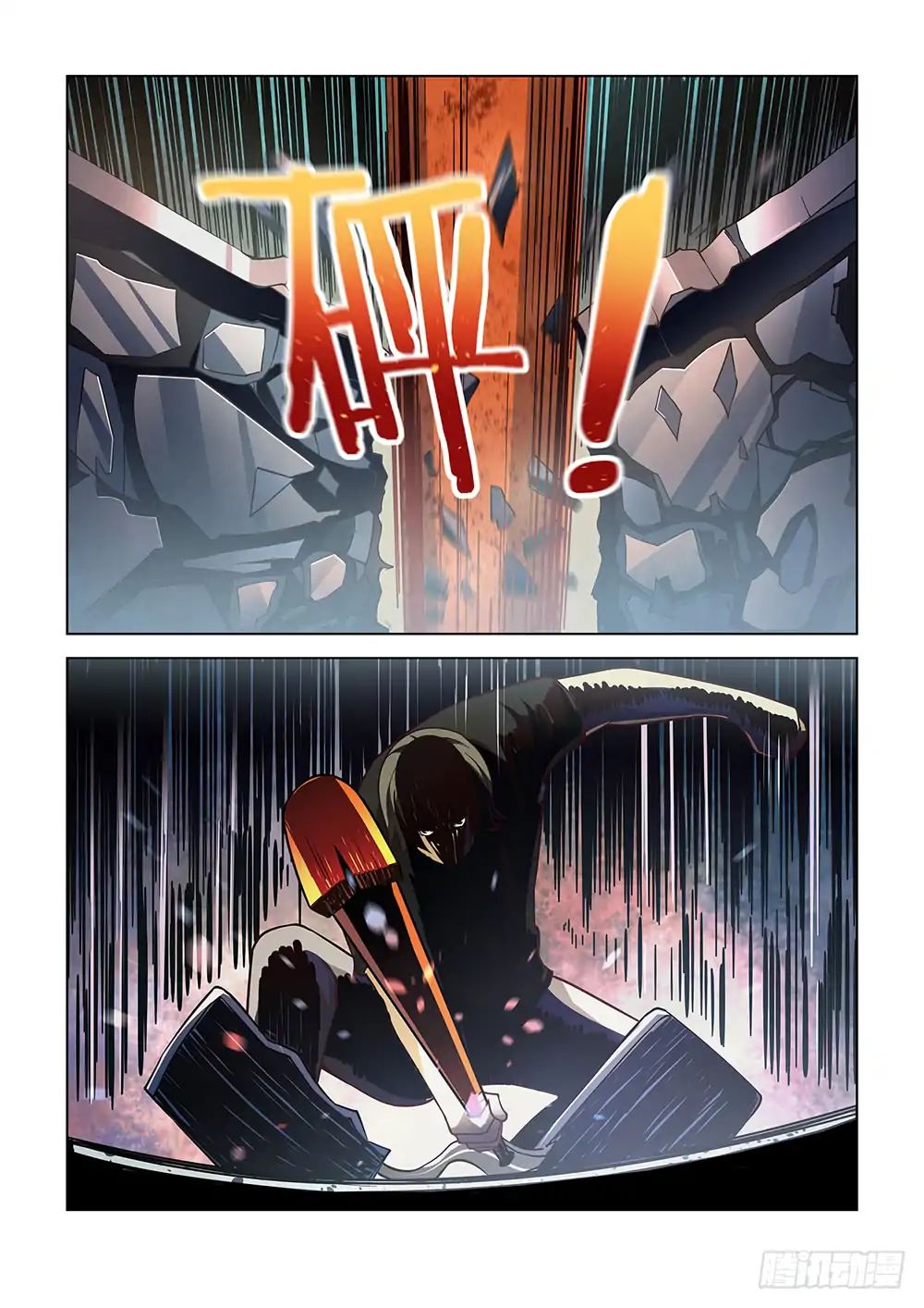 Page 16 of Chapter 85