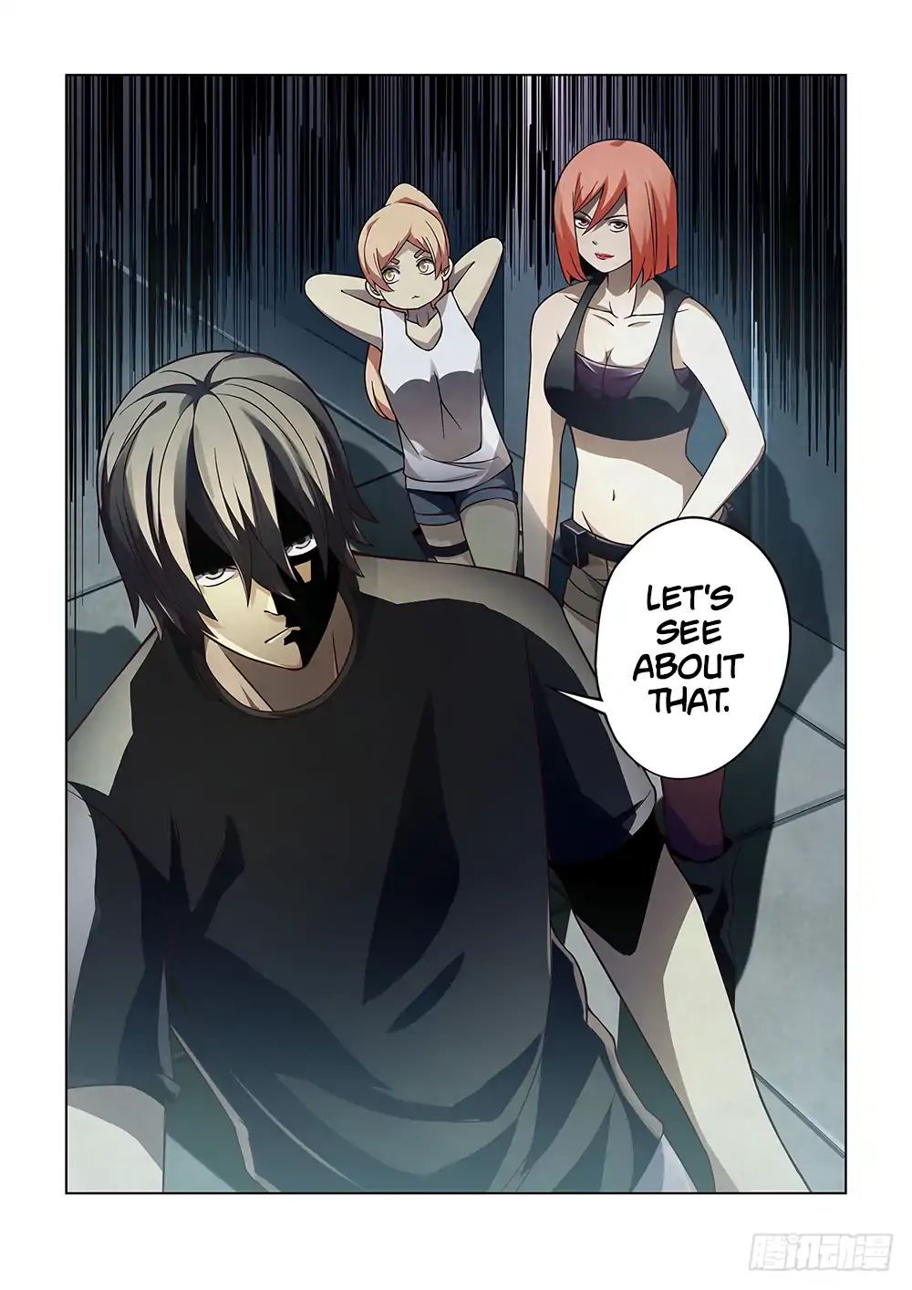 Page 17 of Chapter 85