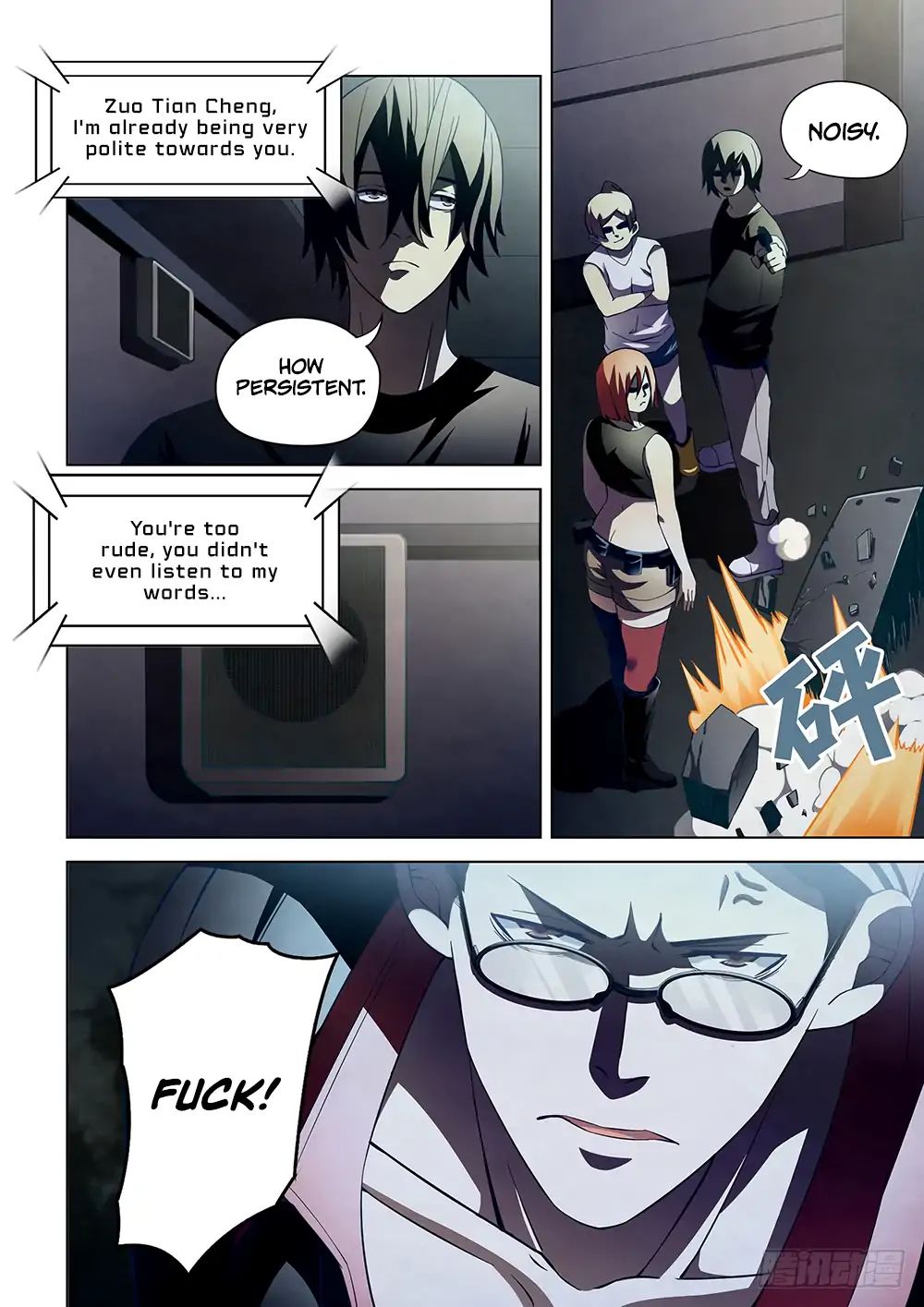 Page 4 of Chapter 86