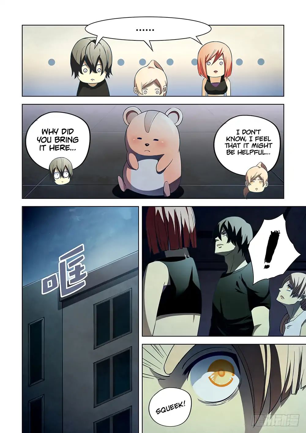 Page 6 of Chapter 86