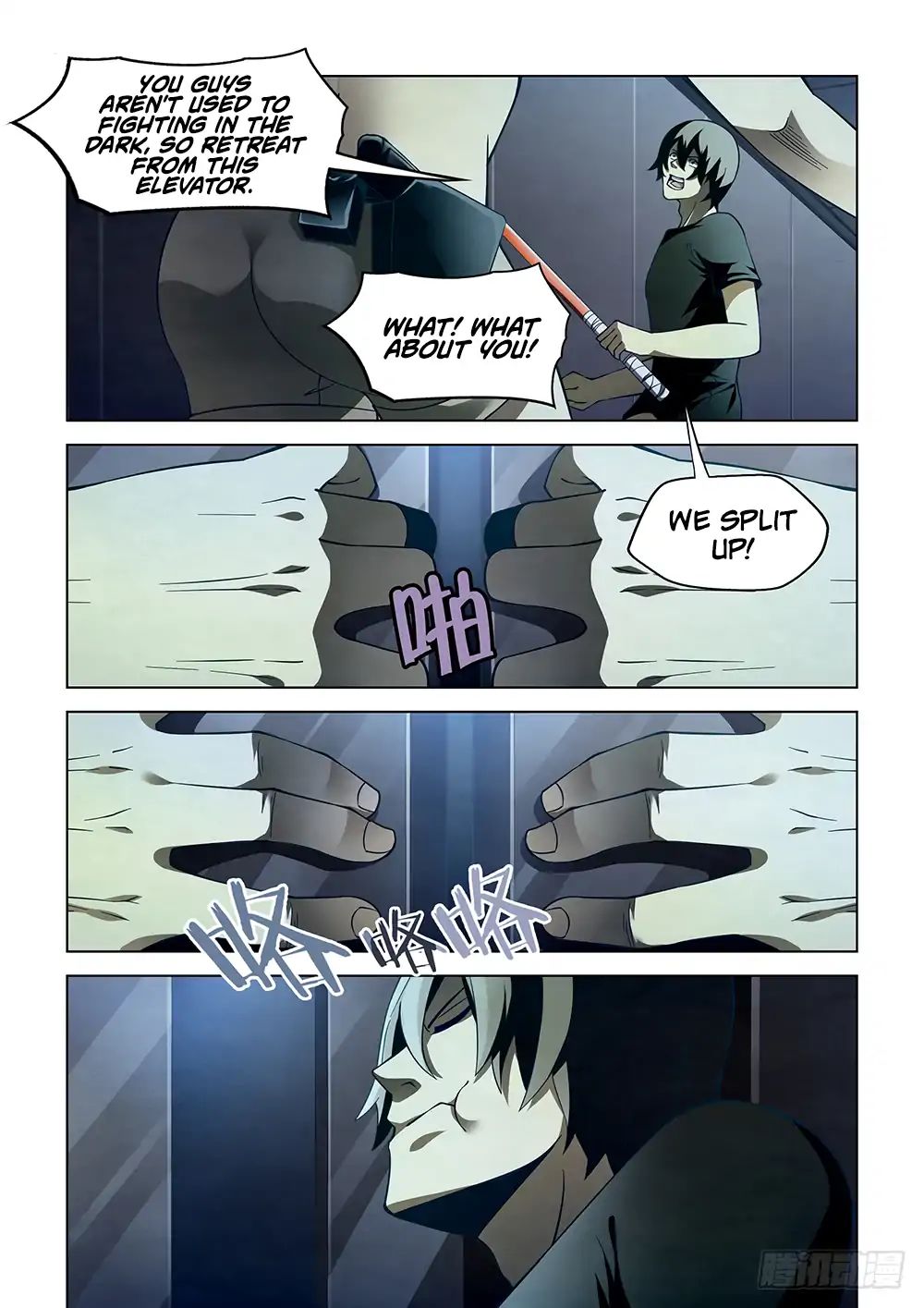 Page 8 of Chapter 86