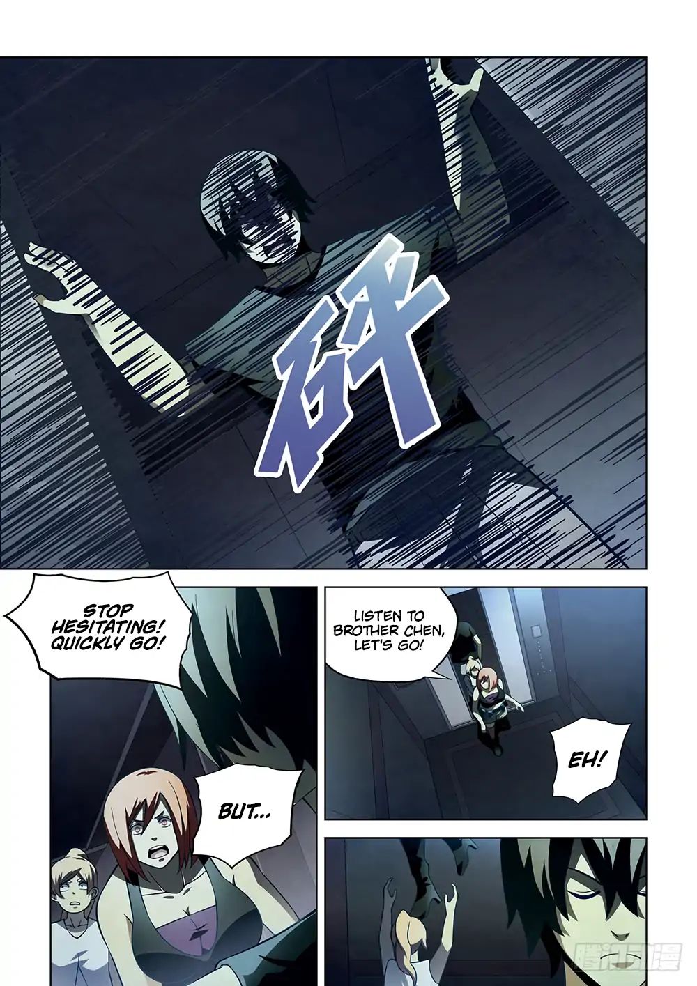 Page 9 of Chapter 86