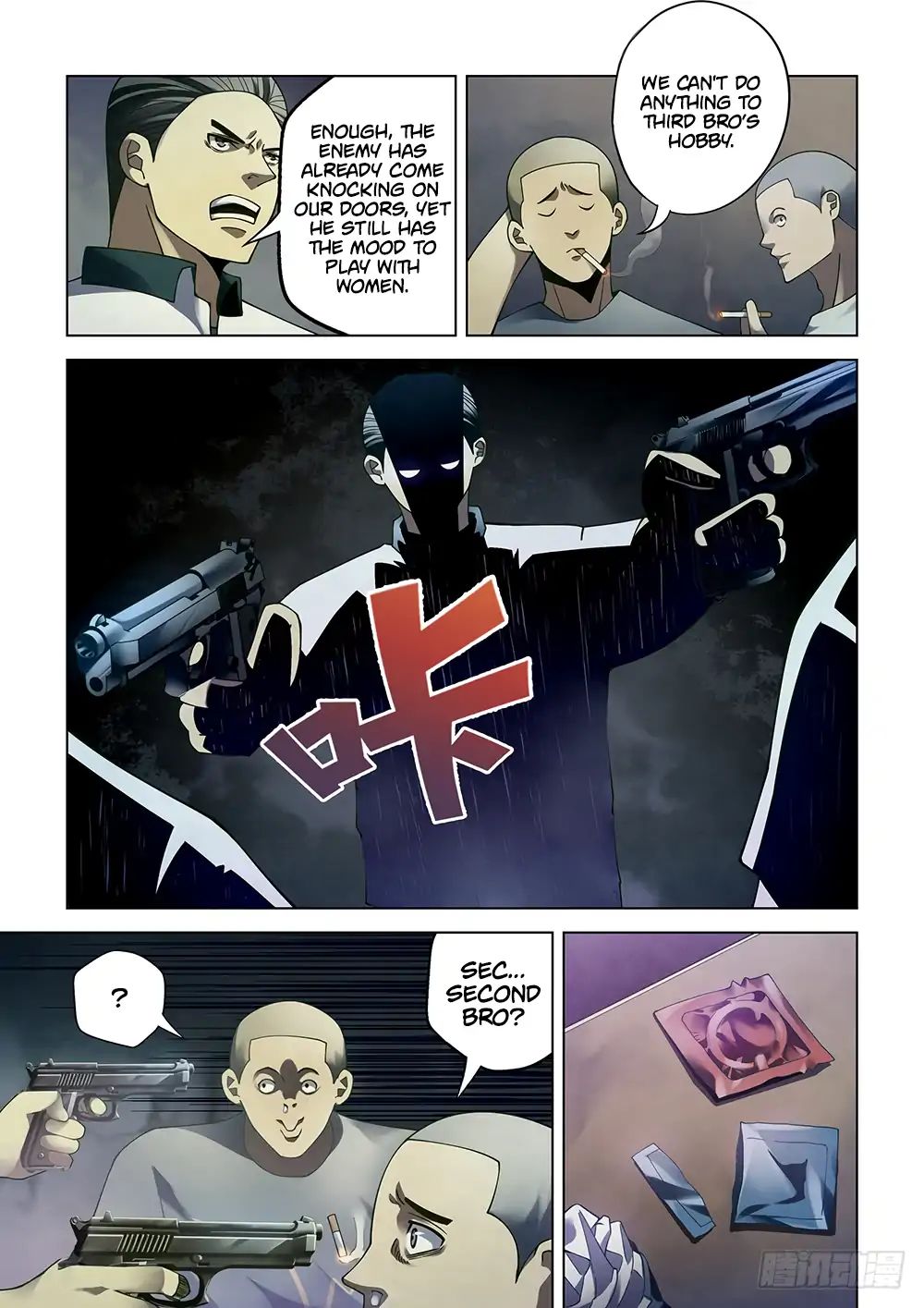 Page 13 of Chapter 86