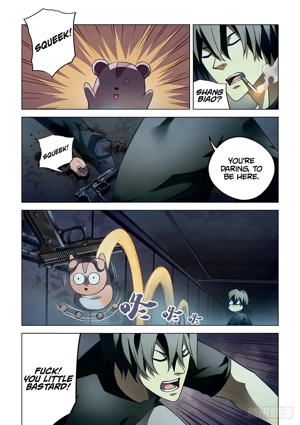 Page 3 of Chapter 87