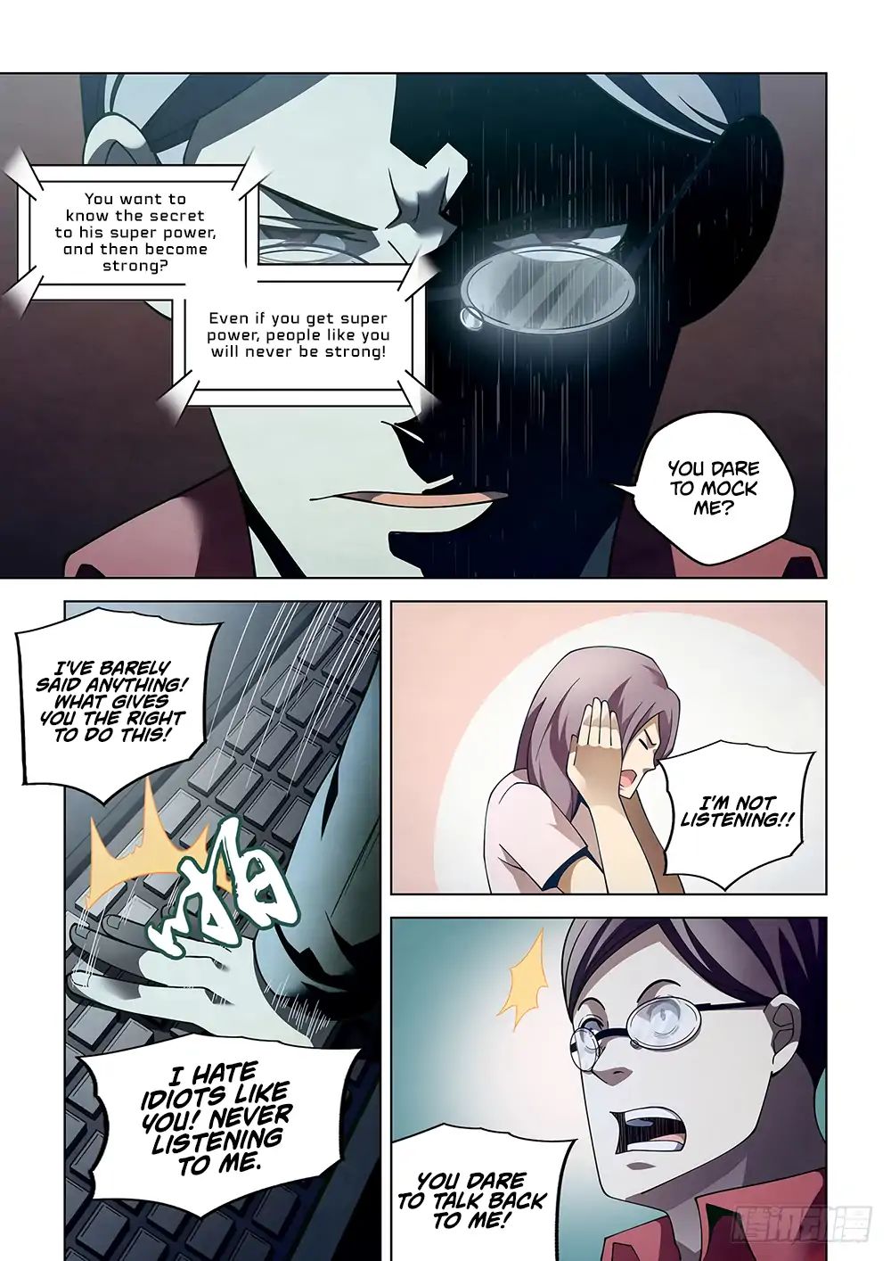 Page 14 of Chapter 87