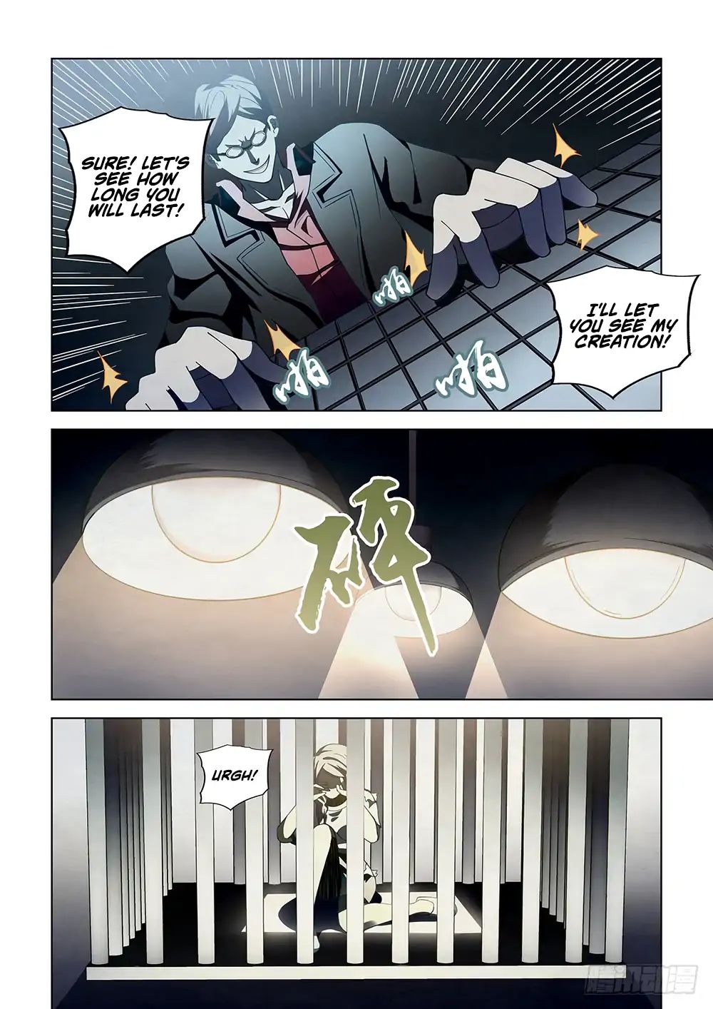 Page 15 of Chapter 87