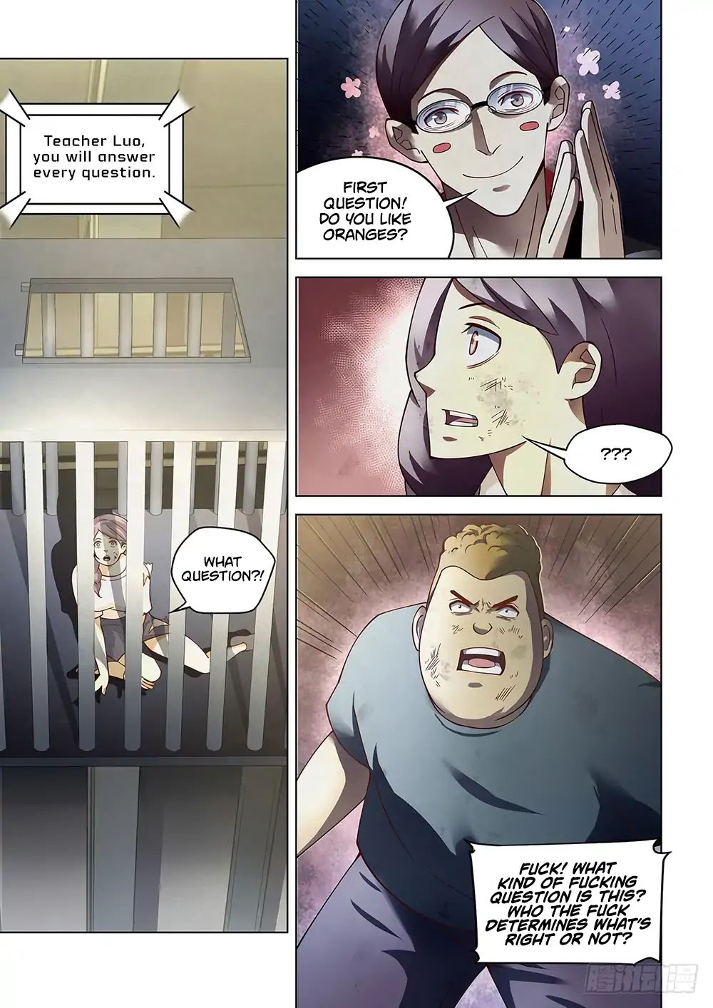 Page 4 of Chapter 88