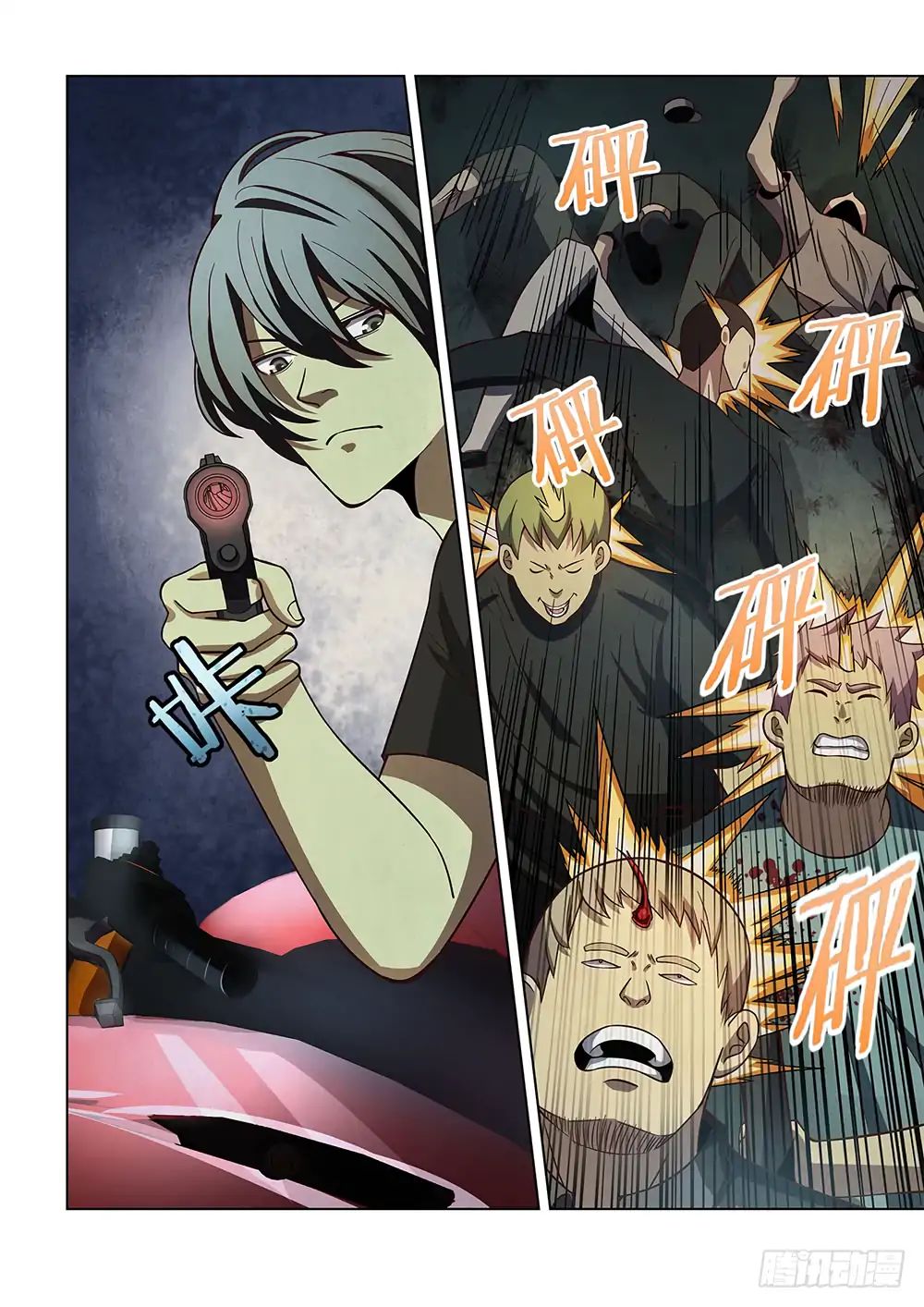 Page 14 of Chapter 89