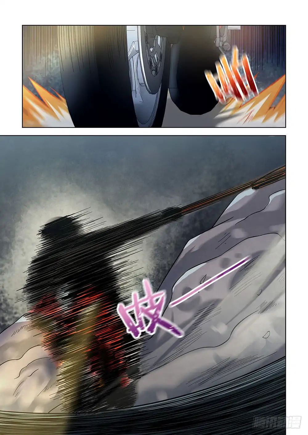 Page 15 of Chapter 89