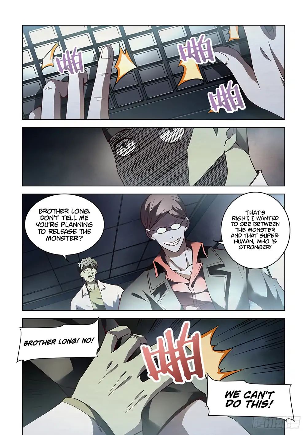 Page 7 of Chapter 90