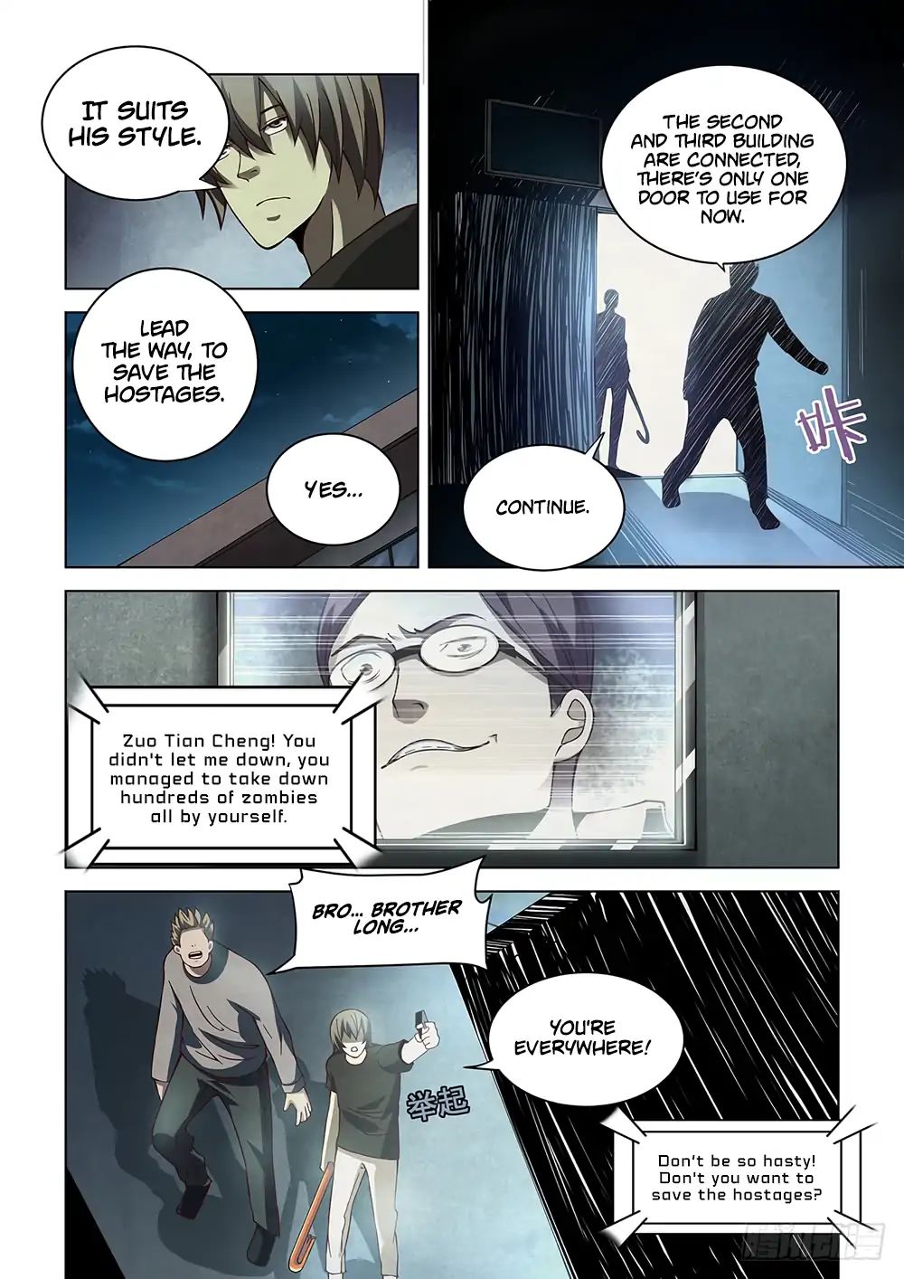 Page 14 of Chapter 90