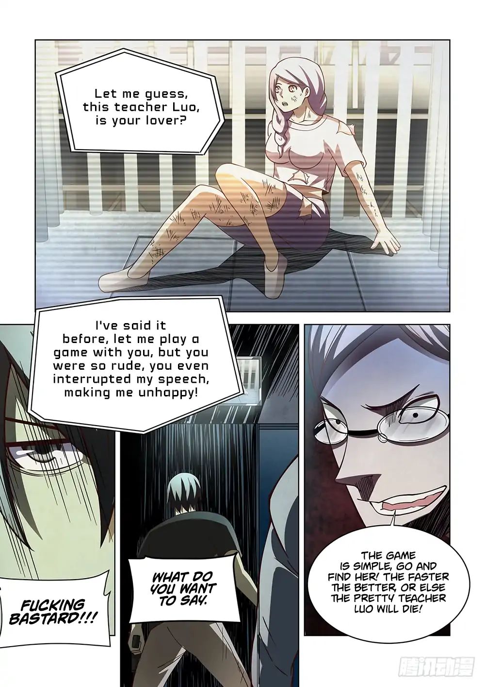 Page 15 of Chapter 90