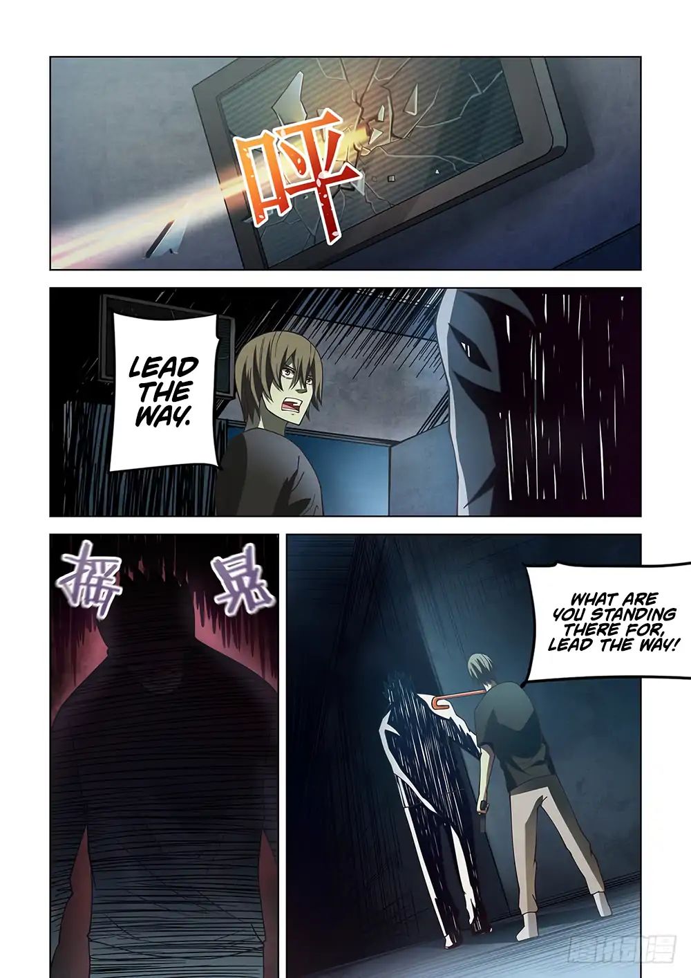Page 16 of Chapter 90