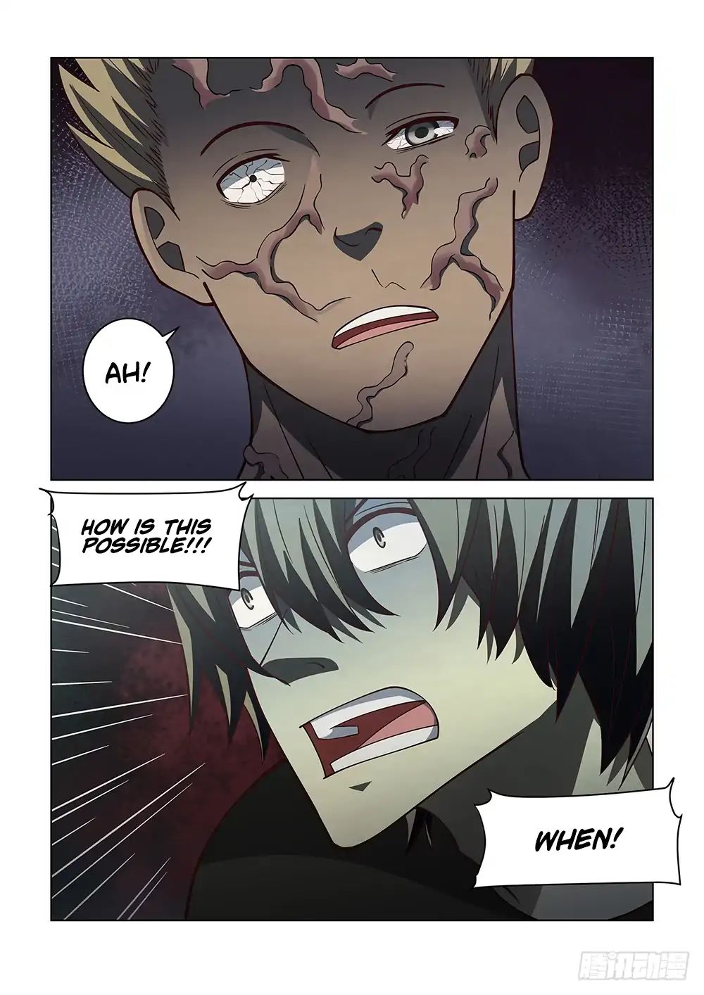 Page 17 of Chapter 90