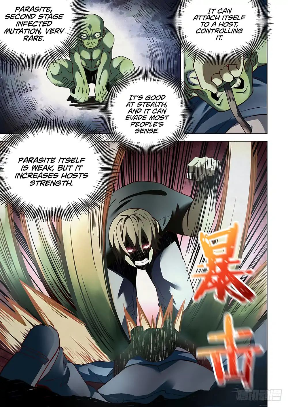 Page 2 of Chapter 91