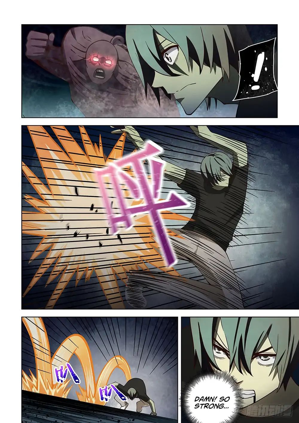 Page 11 of Chapter 91