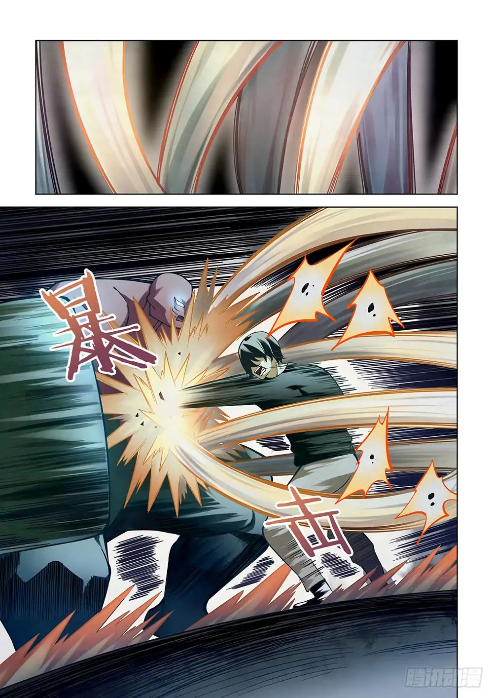 Page 4 of Chapter 92