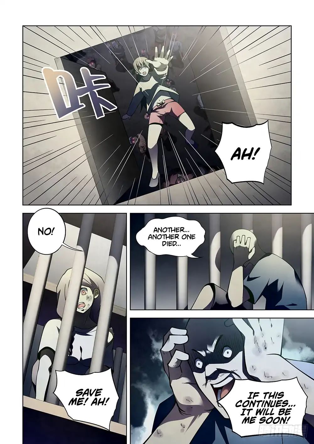 Page 11 of Chapter 92