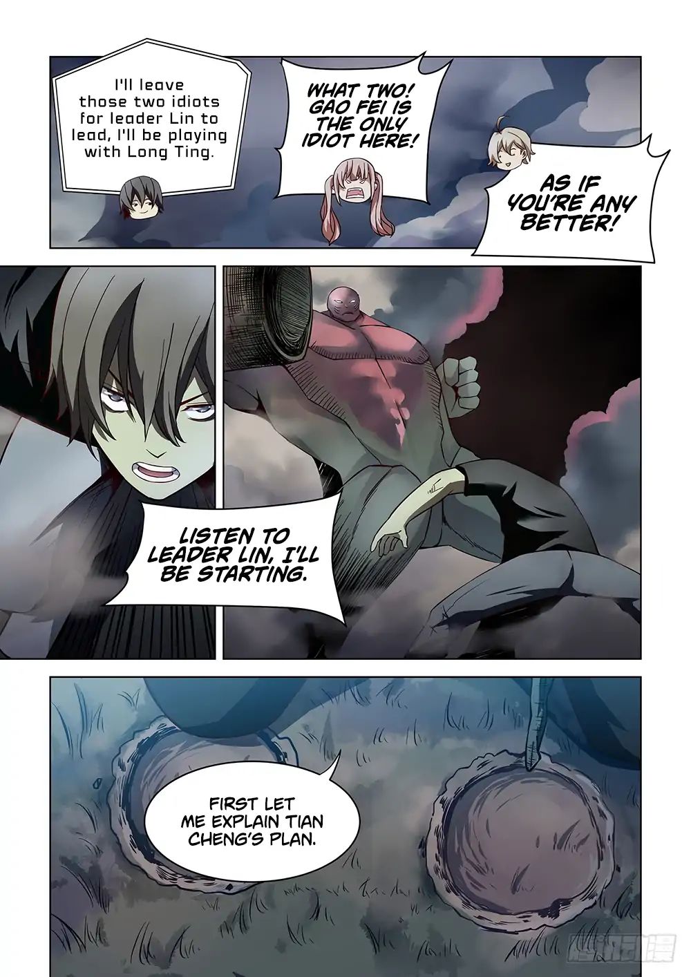 Page 4 of Chapter 93