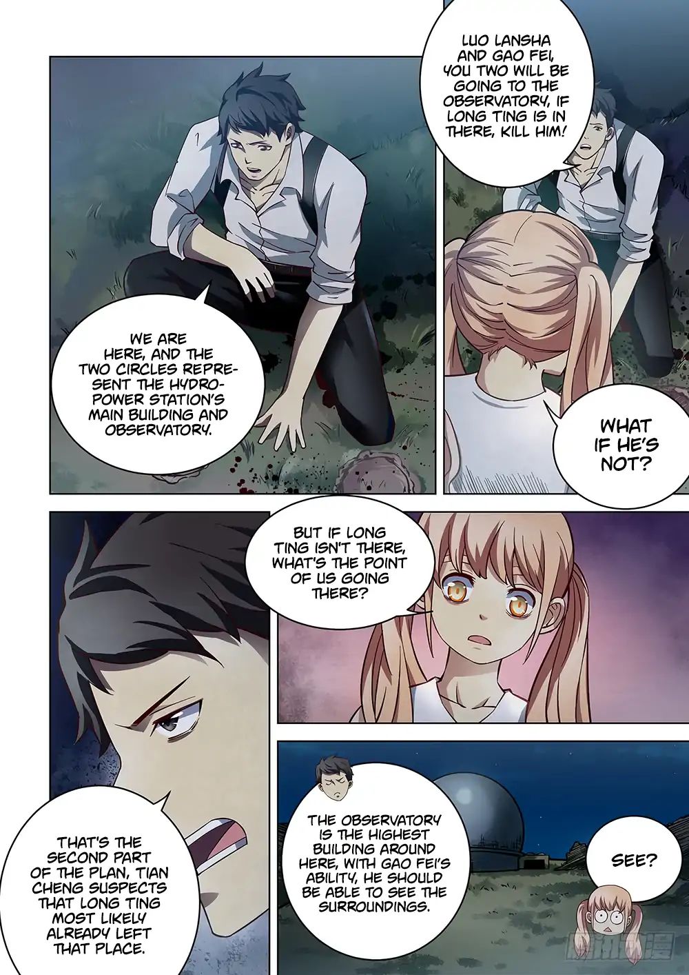 Page 5 of Chapter 93