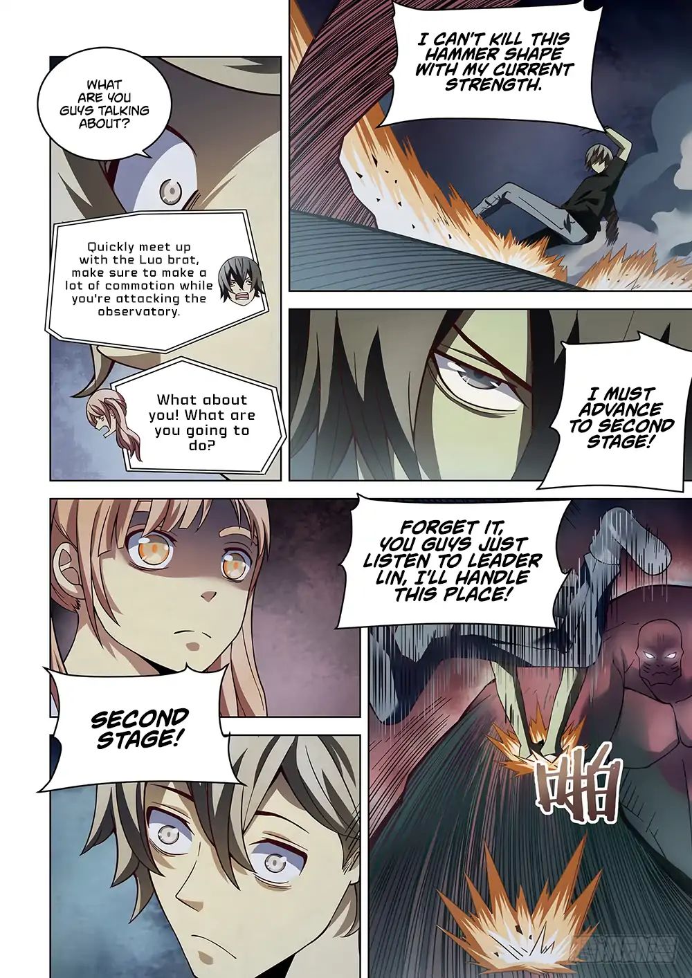 Page 7 of Chapter 93