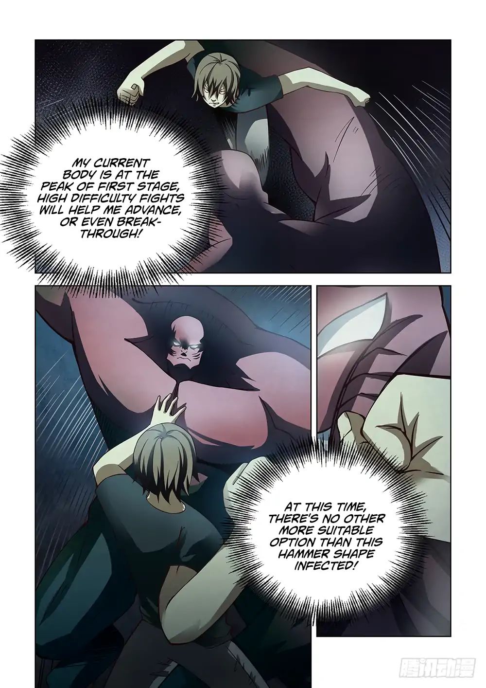 Page 8 of Chapter 93
