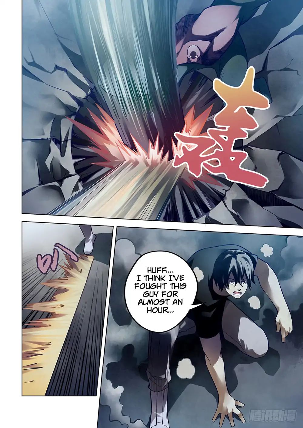 Page 3 of Chapter 94