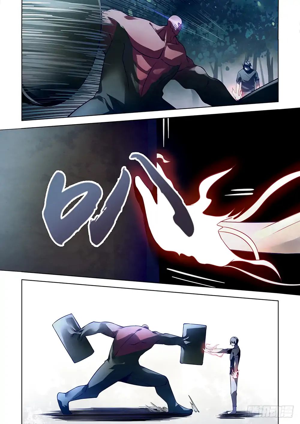 Page 11 of Chapter 94