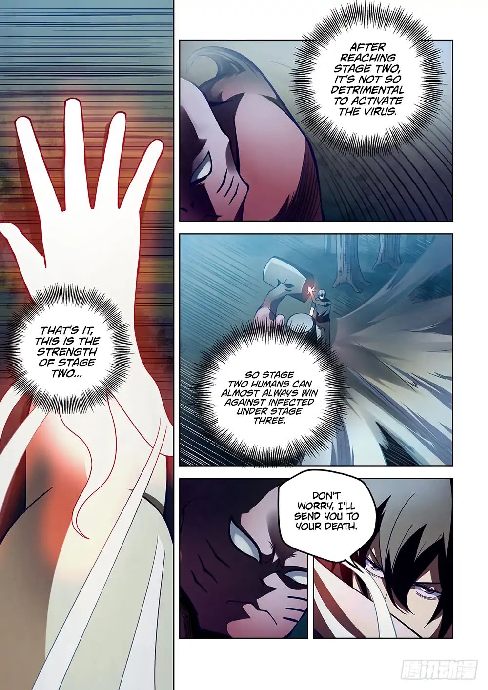 Page 12 of Chapter 94