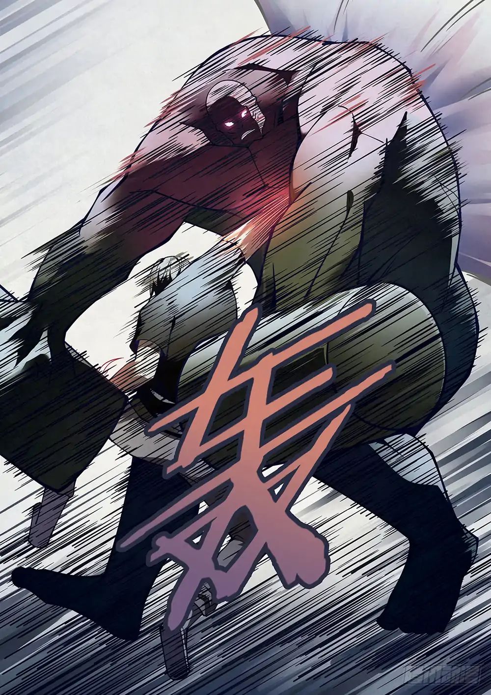 Page 13 of Chapter 94