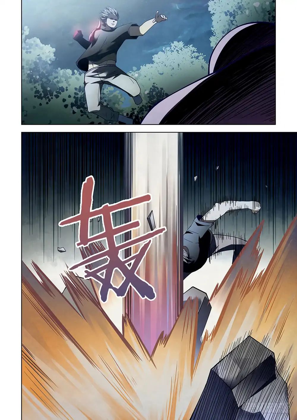 Page 16 of Chapter 94
