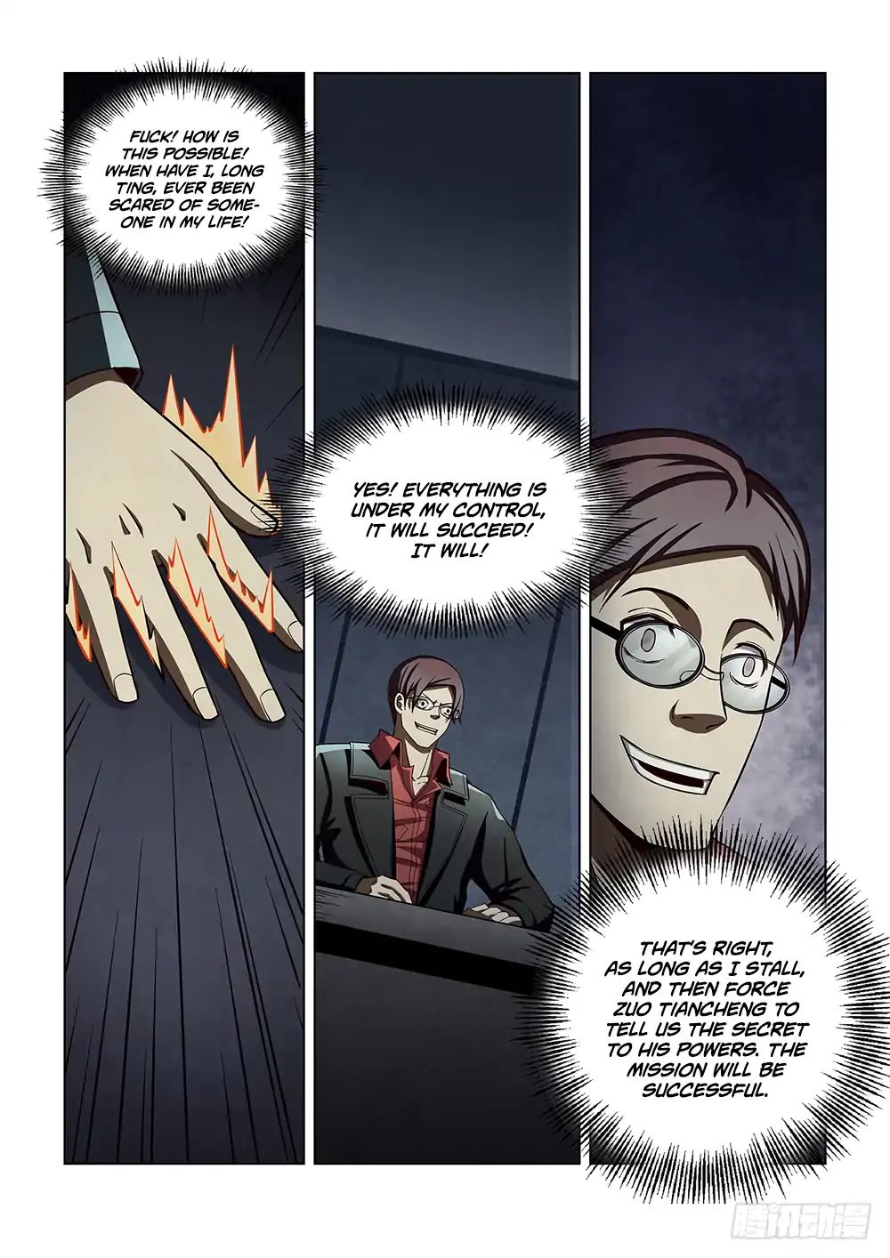 Page 10 of Chapter 95