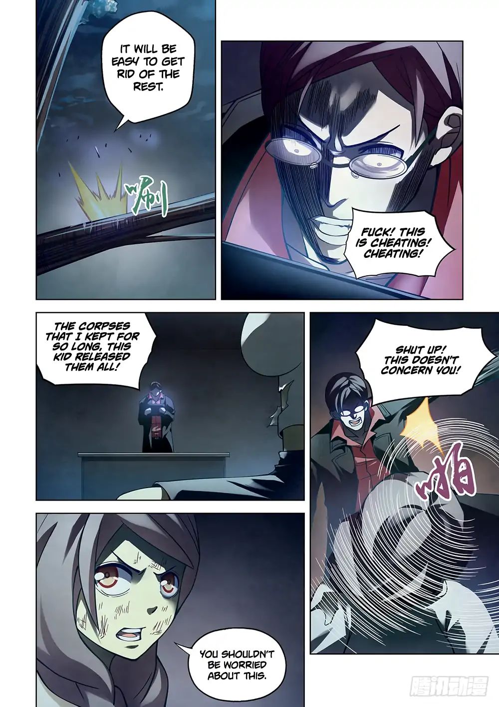 Page 3 of Chapter 96
